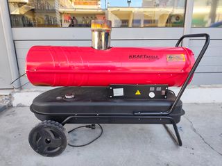 Επαγγελματικό αερόθερμο πετρελαίου 30kw