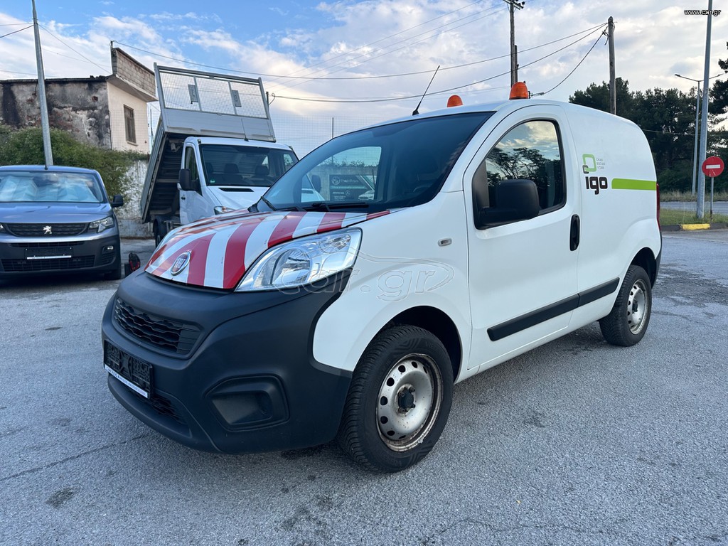 Κλούβα Fiat 2020 Fiorino ΦΥΣΙΚΟ ΑΕΡΙΟ