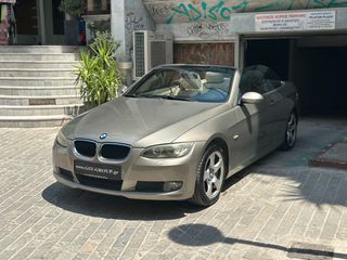 Bmw 320 2009 Ελληνικό 1ο χέρι,πλήρες αρχείο service,απο μεγάλο σερβις-thumb-16