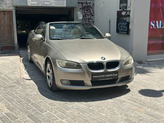 Bmw 320 2009 Ελληνικό 1ο χέρι,πλήρες αρχείο service,απο μεγάλο σερβις-thumb-17