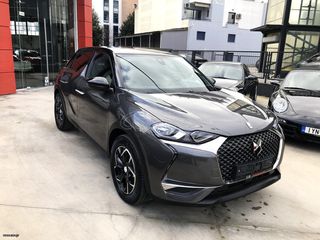 DS DS3 2021 CROSSBACK electric drive E-Tense So Chic 300 XIΛ Α-thumb-2