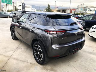DS DS3 2021 CROSSBACK electric drive E-Tense So Chic 300 XIΛ Α-thumb-3