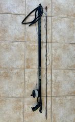 Salvimar Metal 105cm με μουλινέ – Άριστη κατάσταση