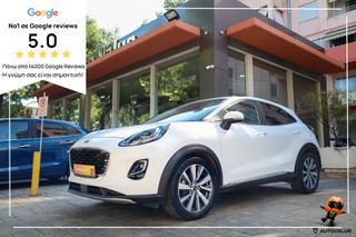 Ford Puma 2023 1.0cc 125hp Mild-Hybrid (Auto)