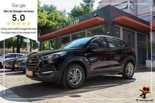 Hyundai Tucson 2016 1.7cc Diesel 115hp  Classic blue