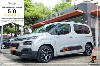 Citroen Berlingo 2019 1.2 PureTech 110hp Shine (Navi)  *7-ΘΕΣΙΟ*