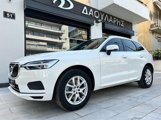 Volvo XC 60 2020 Β4 AWD MOMENTUM-thumb-26