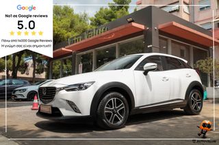 Mazda CX-3 2015 1.5cc Diesel 105hp Exceed  4x4 (ΔΕΡΜΑ)