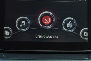 Mazda CX-3 2015 1.5cc Diesel 105hp Exceed  4x4 (ΔΕΡΜΑ)-thumb-26