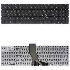 Tastiera italiana per portatile - Italian Laptop Keyboard για Laptop HP 15-BS 15-AB 15-AB000 15-AB100 15-AB200 15-bs000 15-bw000 15-BW 15-AU 15-AK 15-B000 15T-B100 17-AK 925010-B31 IT No Frame Black (