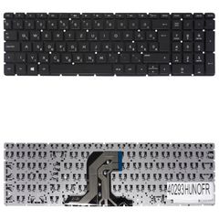 Magyar laptop billentyűzet - Hungarian Laptop Keyboard για HP Pavilion 15-AC 15-AF 15-AY 15-BA 15-BG 15-BN 17-X 17-Y 250 G4 255 G4 256 G4 250 G5 255 G5 852041-001 855027-051 HU No Frame Black ( Κωδ.40
