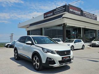 Peugeot 3008 2018 BlueHdi 131PS EAT8 Allure Edition / ΑΥΤΟΜΑΤΟ / Grip Control