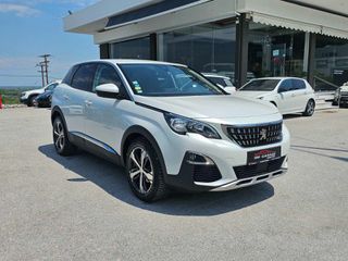 Peugeot 3008 2018 BlueHdi 131PS EAT8 Allure Edition / ΑΥΤΟΜΑΤΟ / Grip Control-thumb-3