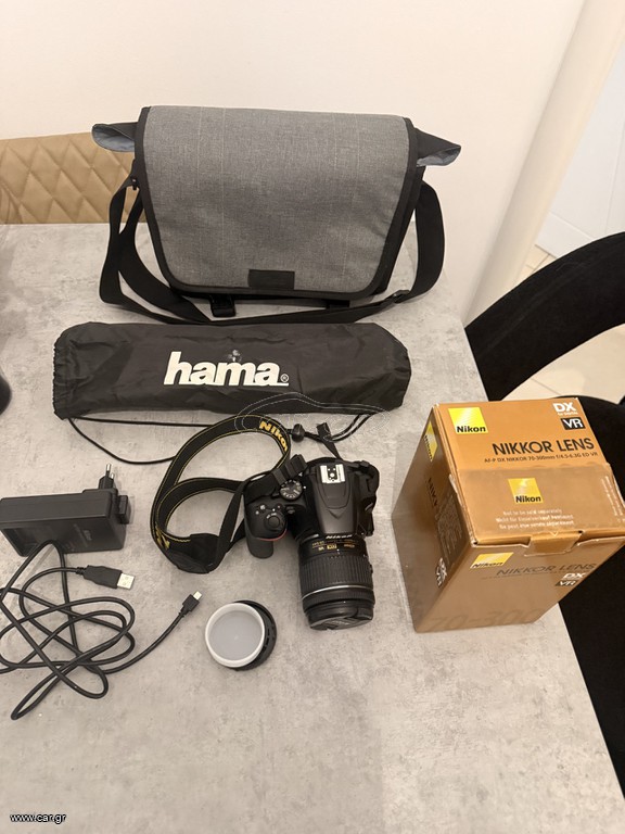 Nikon D3500 FULL KIT