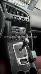 Peugeot 3008 2008-2016 Navigation Multimedia Tablet by Sound Evolution-thumb-1