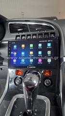Peugeot 3008 2008-2016 Navigation Multimedia Tablet by Sound Evolution-thumb-3
