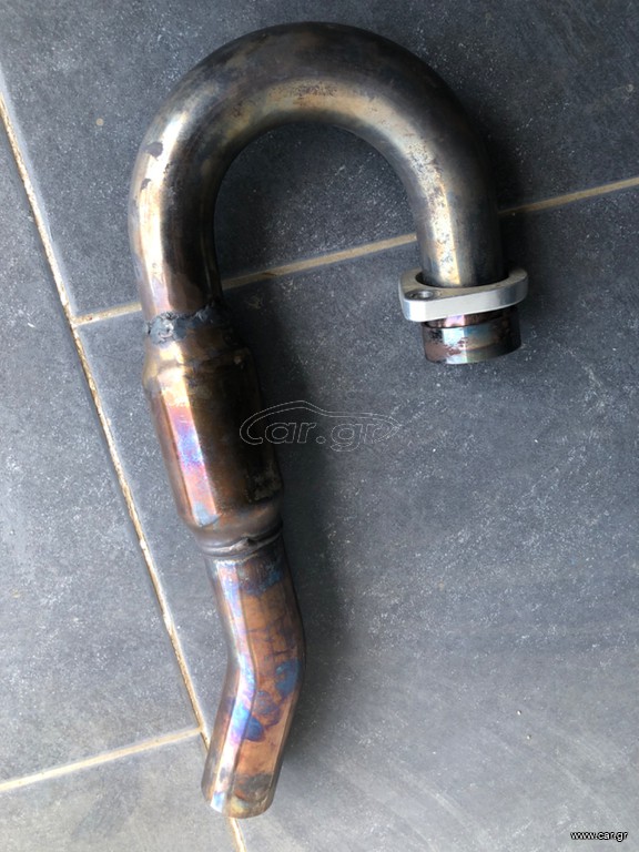 FMF Power bomb