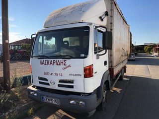 Καρότσα Μουσαμάς Nissan 2006 ATLEON