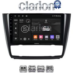 CLARION GL53170B Οθόνη OEM Multimedia Αυτοκινήτου για BMW σειρά 1 (E81 - E82 - E87 -E88) (CarPlay/AndroidAuto/BT/GPS/WIFI/GPRS)