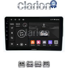 CLARION GL53198 Οθόνη OEM Multimedia Αυτοκινήτου για Fiat 500 2017 > (CarPlay/AndroidAuto/BT/GPS/WIFI/GPRS)