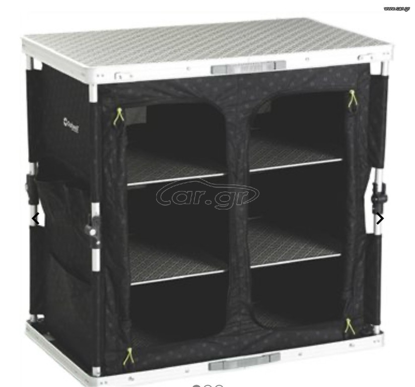 Outwell Nevis cupboard