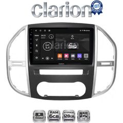 CLARION GL53669 Οθόνη OEM Multimedia Αυτοκινήτου για Mercedes Vito 2015 > (CarPlay/AndroidAuto/BT/GPS/WIFI/GPRS)