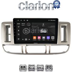 CLARION GL53704 Οθόνη OEM Multimedia Αυτοκινήτου για Nissan X Trail 2000 > 2006 (CarPlay/AndroidAuto/BT/GPS/WIFI/GPRS)