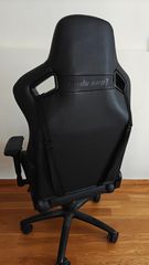 Anda Seat Dark Knight