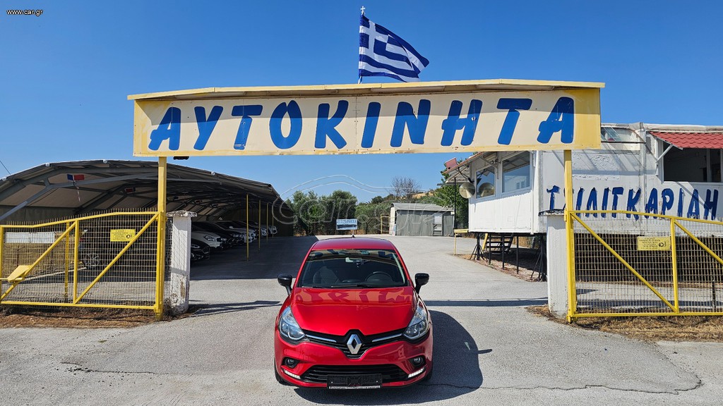 Renault Clio 2018 LIMITED ΑΥΤΟΜΑΤΟΣ ΚΛΙΜΑΤΙΣΜΟΣ