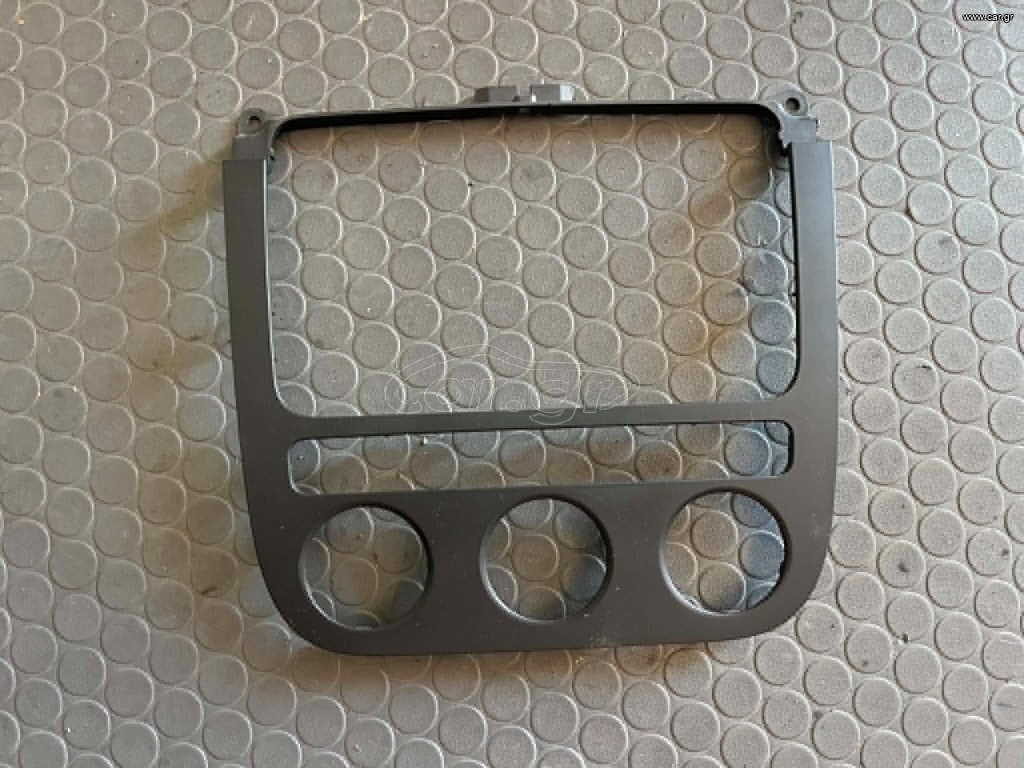 VOLKSWAGEN GOLF MK5 ΚΟΝΣΟΛΑ 1K0858071E