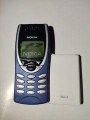 Nokia 8210 με καινούρια μπαταρια