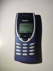 Nokia 8210 με καινούρια μπαταρια-thumb-5