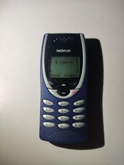 Nokia 8210 με καινούρια μπαταρια-thumb-6