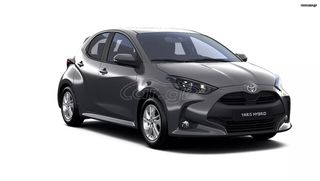 Toyota Yaris 2026 ACTIVE IOYΛΙΟΣ ΕΤΟΙΜΟΠΑΡΑΔΟΤΟ