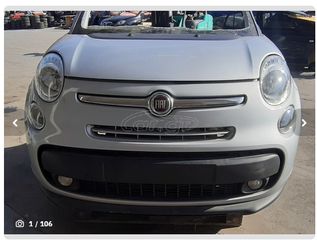 ΜΟΥΡΗ ΕΜΠΡΟΣ 199B4000 1.3 D Multijet A/C FIAT 500 L 2012-2017 (Z)