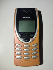 Nokia 8210 με καινούρια μπαταρια-thumb-1