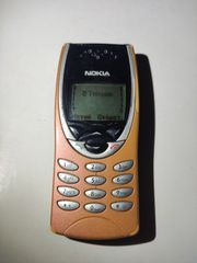 Nokia 8210 με καινούρια μπαταρια-thumb-4