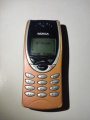 Nokia 8210 με καινούρια μπαταρια-thumb-5
