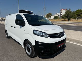 Opel Vivaro 2021 ΨΥΓΕΙΟ L2H1 1.5 BLUEHDI ΕΛΛΗΝΙΚΟ