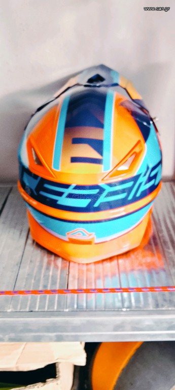 Acerbis