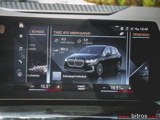 Bmw 225XE 2023 245Hp xDrive Business Design DKG7-thumb-20