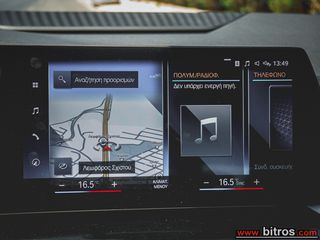 Bmw 225XE 2023 245Hp xDrive Business Design DKG7-thumb-21