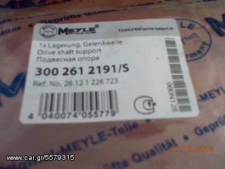 ΜΕΣΑΙΑ ΤΡΙΒΗ BMW E30 Ε32 Ε34 MEYLE ''BMW Bαμβακας''-thumb-6