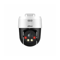 Dahua SD2A500HB-GN-A-PV-0400-S2 5MP Full-color IP PT Camera Dahua