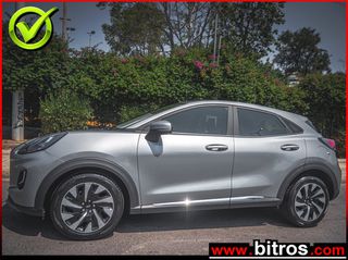 Ford Puma 2023 1.0 EcoBoost MHEV Hybrid 125hp TITANIUM 0e ΤΕΛΗ!!!