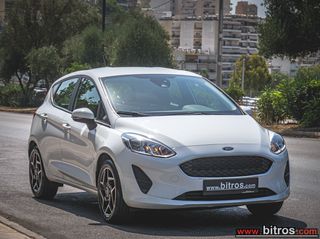 Ford Fiesta 2020 34.000 km!!!!  1.5 TDCi Connected 5d-thumb-13