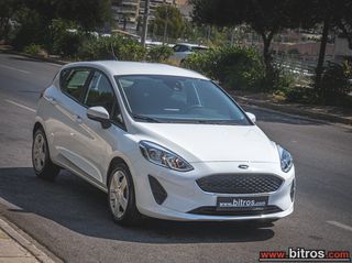 Ford Fiesta 2020 34.000 km!!!!  1.5 TDCi Connected 5d-thumb-12
