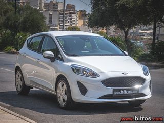 Ford Fiesta 2020 34.000 km!!!!  1.5 TDCi Connected 5d-thumb-13