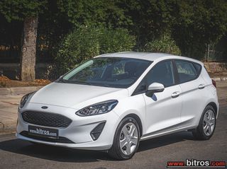 Ford Fiesta 2020 34.000 km!!!!  1.5 TDCi Connected 5d-thumb-15