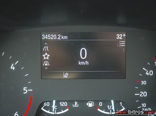 Ford Fiesta 2020 34.000 km!!!!  1.5 TDCi Connected 5d-thumb-28